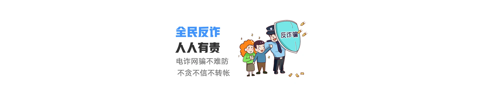 滑县联通宽带